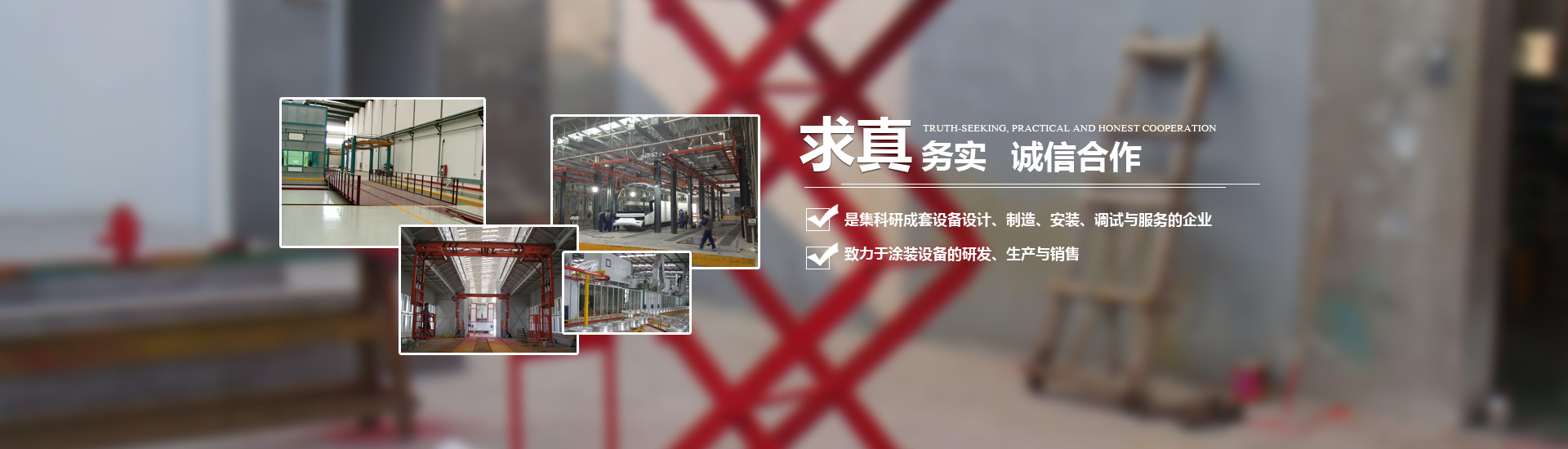 乐动网页版登录入口-乐动（中国）
